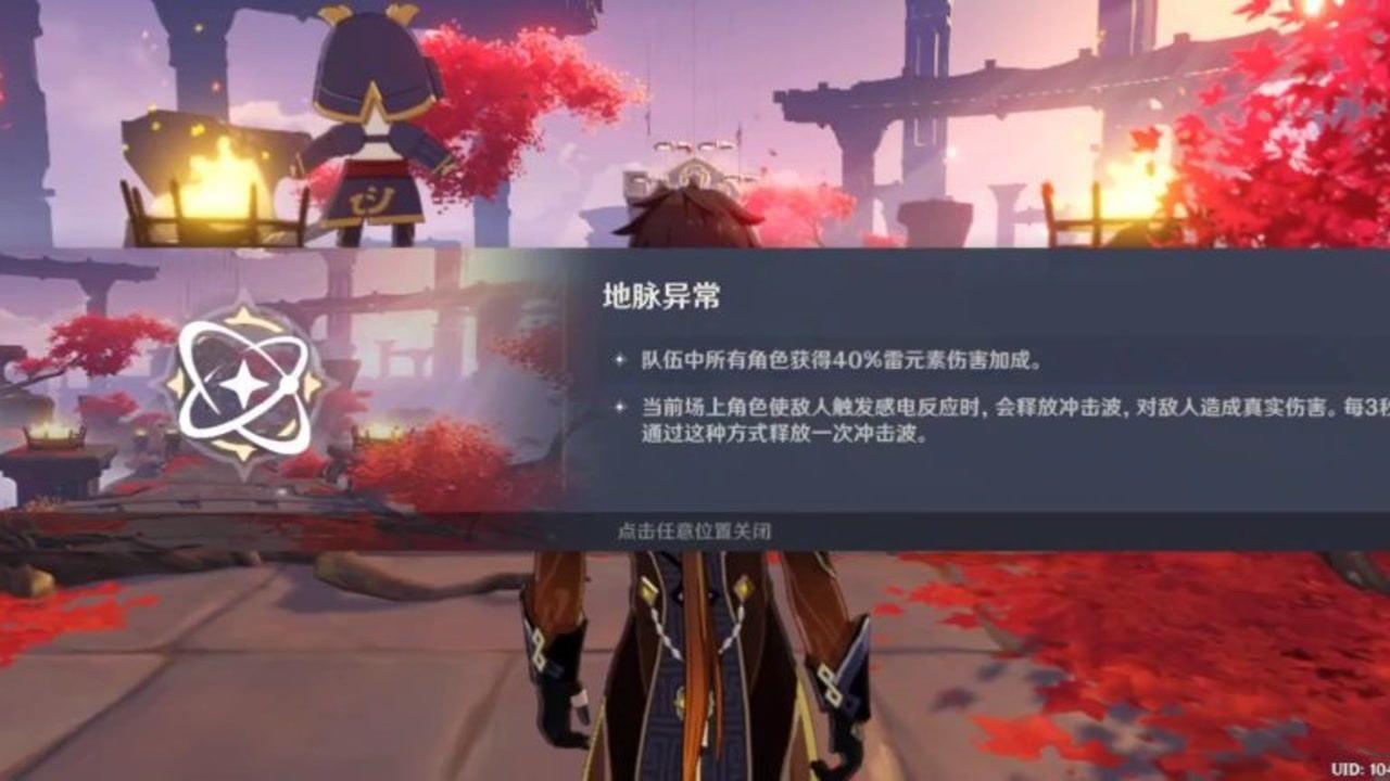 双子座和金牛座在一起合适吗？